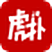 虎扑社区