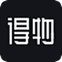 得物