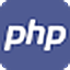 PHP 官网